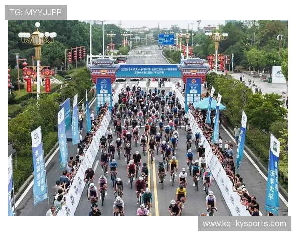 自行车赛事与城市品牌联合推广骑行文化，城市自行车比赛