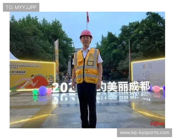 夏季运动会的组织与运营经验